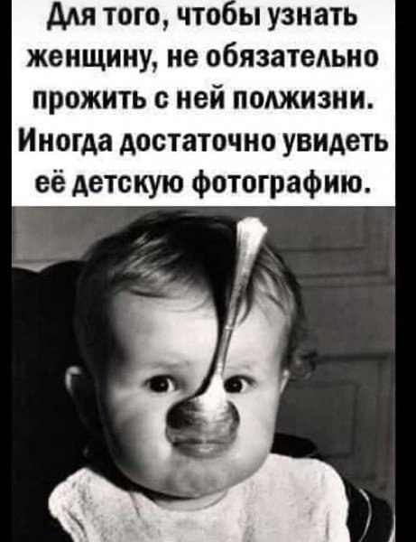 :-D