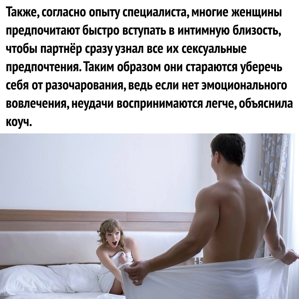    - 3