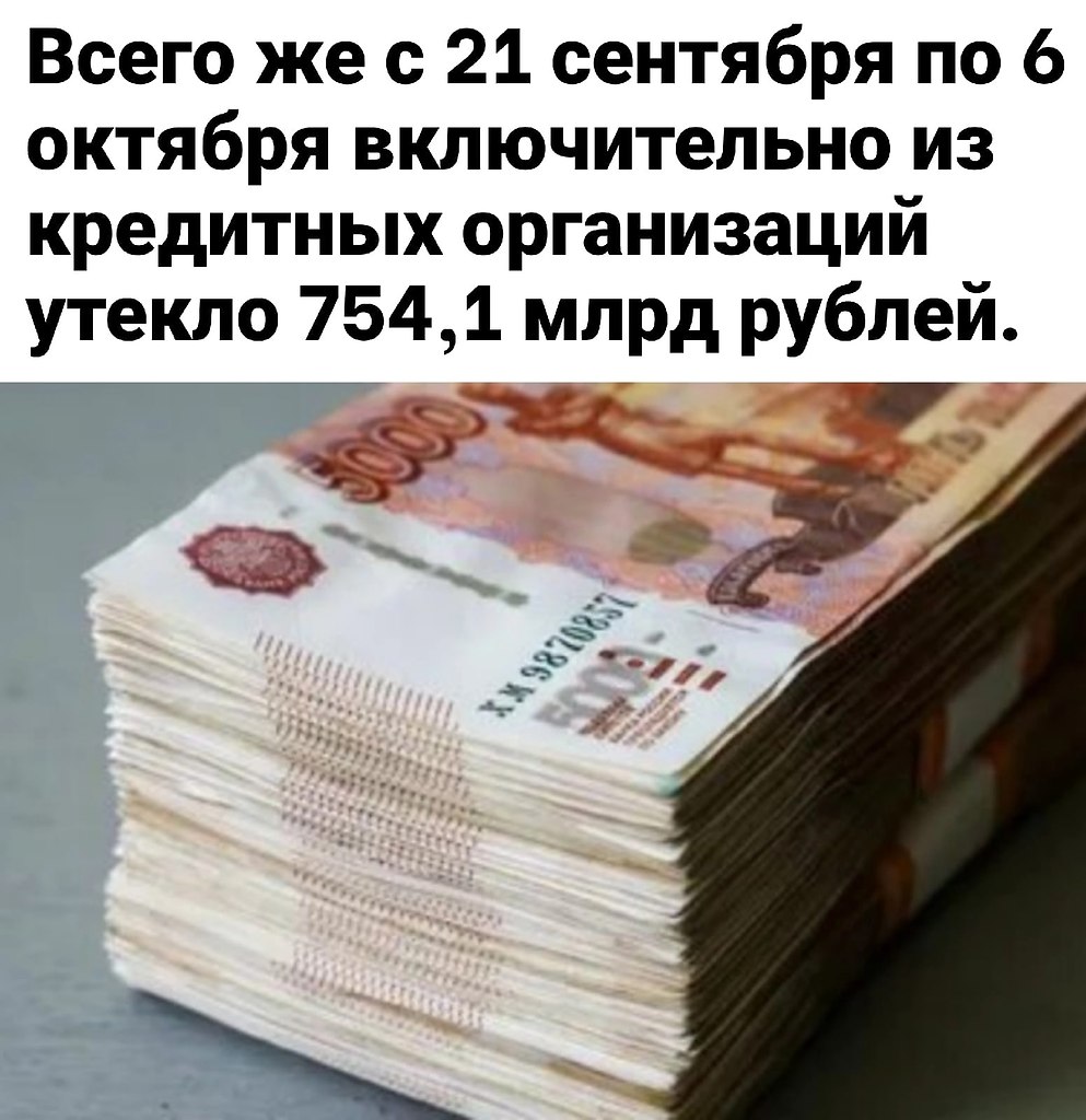   - 3
