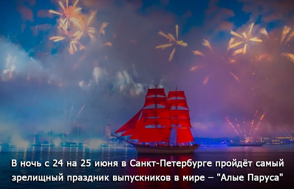     - 21  2022  18:54