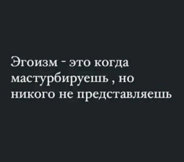 ***Victoria Viktorovna*** - 23  2022  15:58