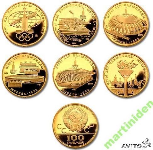       1980  ,     ... - 2