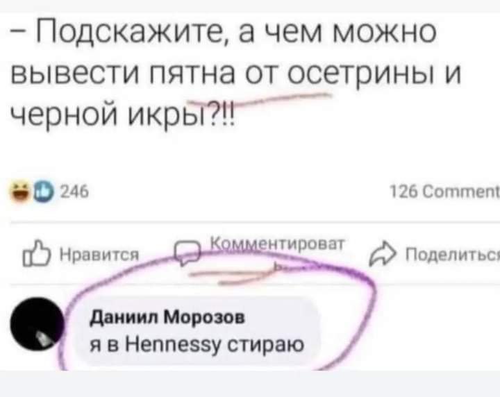 Petrobich - 8 �������� 2022 � 01:52