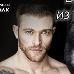 ���, ������, 43 ����