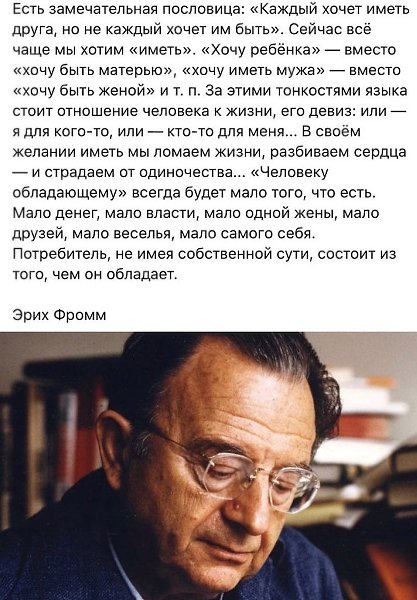   - 20  2022  19:21