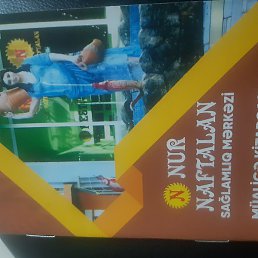 �������, ����, 60 ���