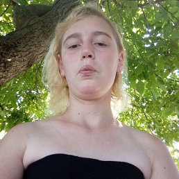 , 21 , 