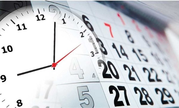 21 ФЕВРАЛЯ 2022 - КАКОЙ СЕГОДНЯ ПРАЗДНИК? 21 февраля - 52-й день года по григорианскому календарю. ...