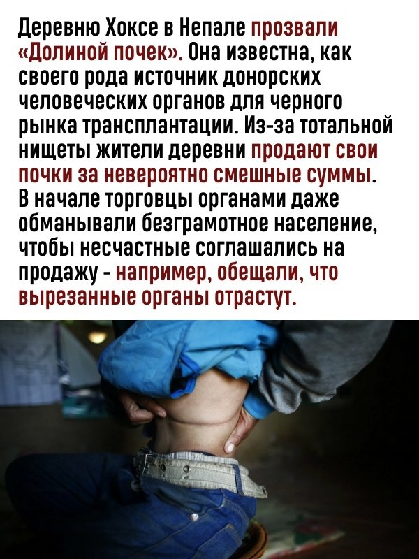   - 2