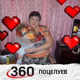  , , 61  -  25  2022