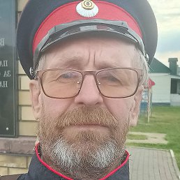 ���������, ������, 54 ����