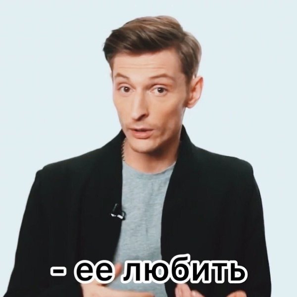 e a, a  ae Bo! - 2
