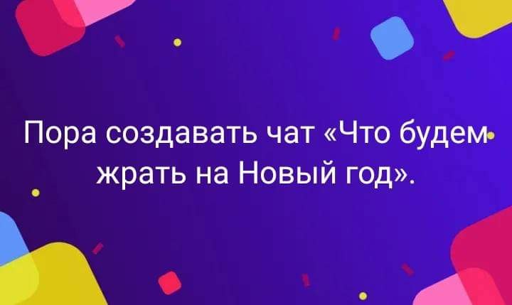 :)