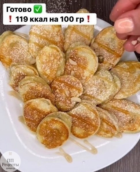   -  ! - 5