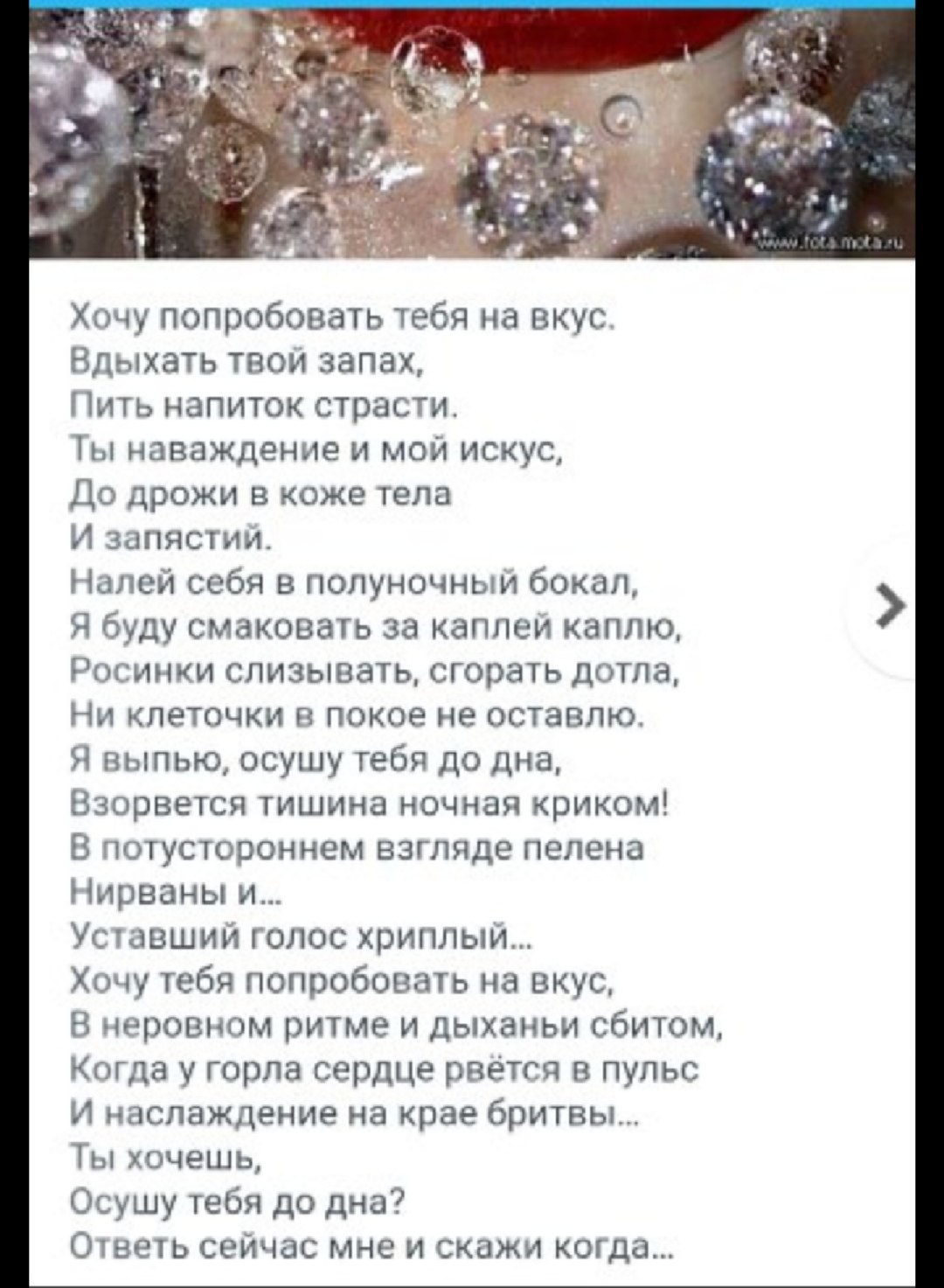 ������ - 10 ������� 2022 � 21:04