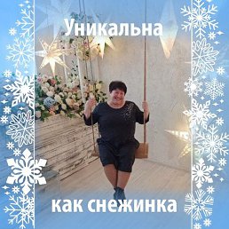 ������, ������, 60 ���