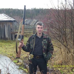 ���� �������, ��������, 48 ��� - ��������� 3 ������� 2023