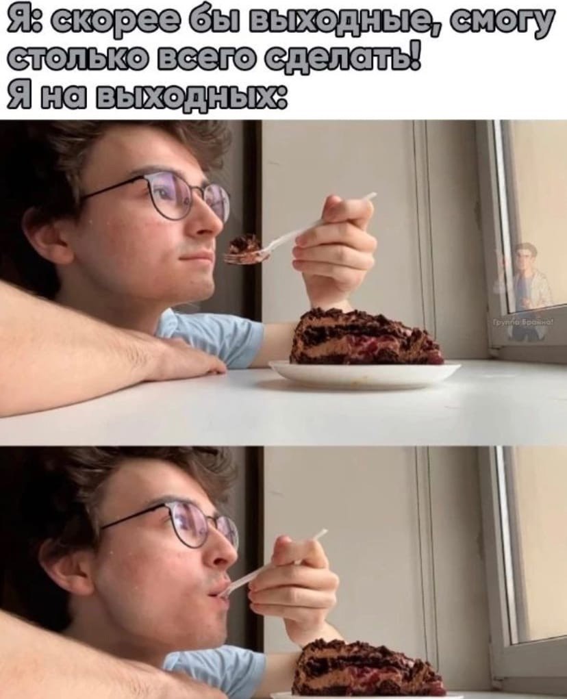     ,  !