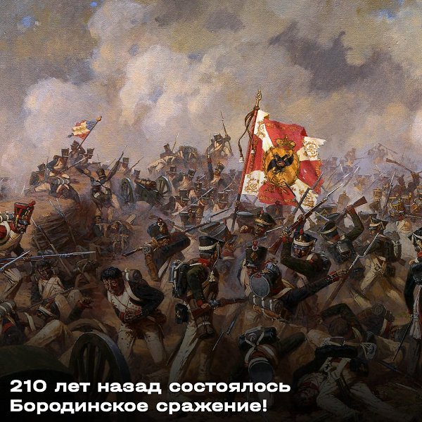 7  (26     ) 1812 .        ...