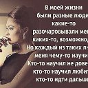���� Valentina, ���������� - ��������� 20 ������ 2022 � ������ ������ ��������