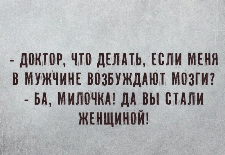   - 25  2022  16:50