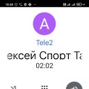 ���� ������, �����-���������, 68 ��� - ��������� 16 �������� 2022 � ������ ���� ����������