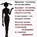 ���� ���������, �������, 48 ��� - ��������� 12 ������� 2023 � ������ ������ ��������