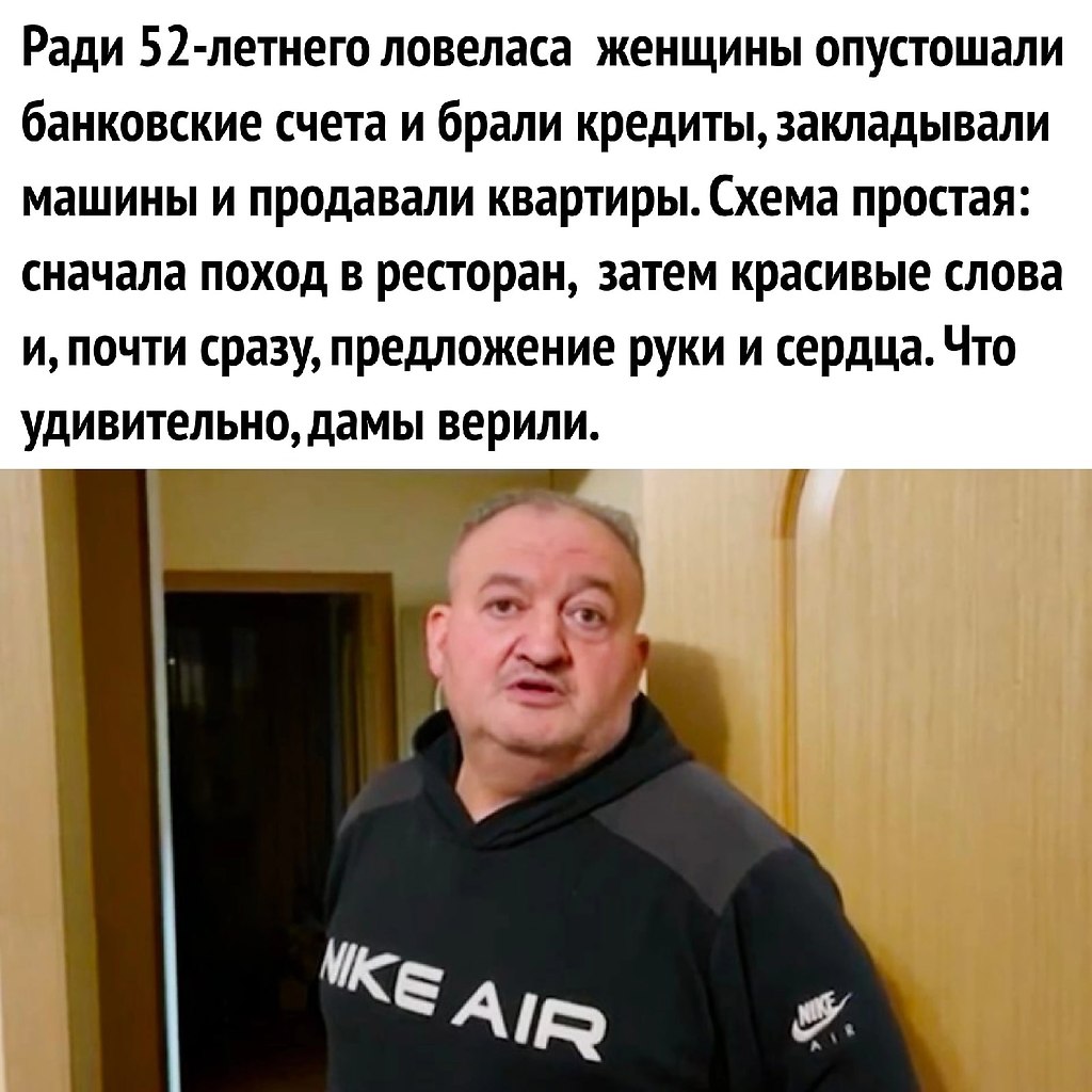       ? - 2