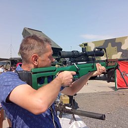 ���� ������, ��������, 44 ���� - ��������� 9 ������� 2023