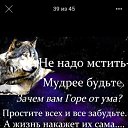 ���� ������, ����������, 58 ��� - ��������� 13 ������� 2023 � ������ ���� ����������