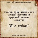 ���� ��������, ���� - ��������� 14 ������� 2022