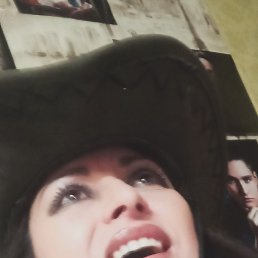 Irina, �����-���������, 54 ����