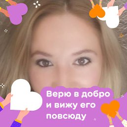 , , 46 
