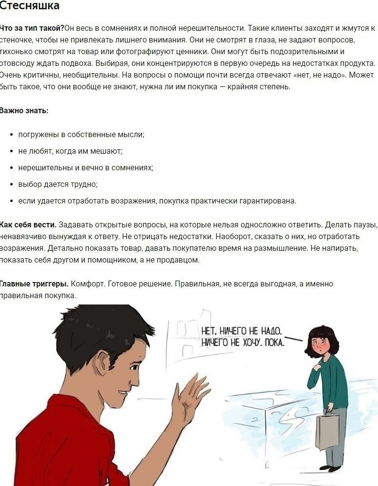 5.xyx ,  ,    ... - 9