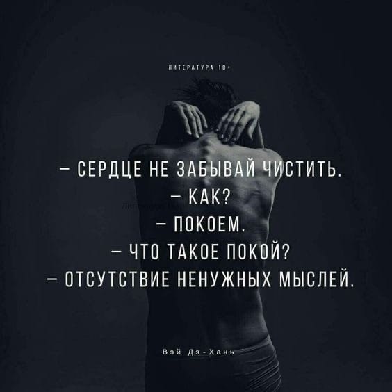   - 16  2022  20:23
