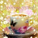 ���� �����, ������������ - ��������� 14 ������ 2023 � ������ ���� ����������