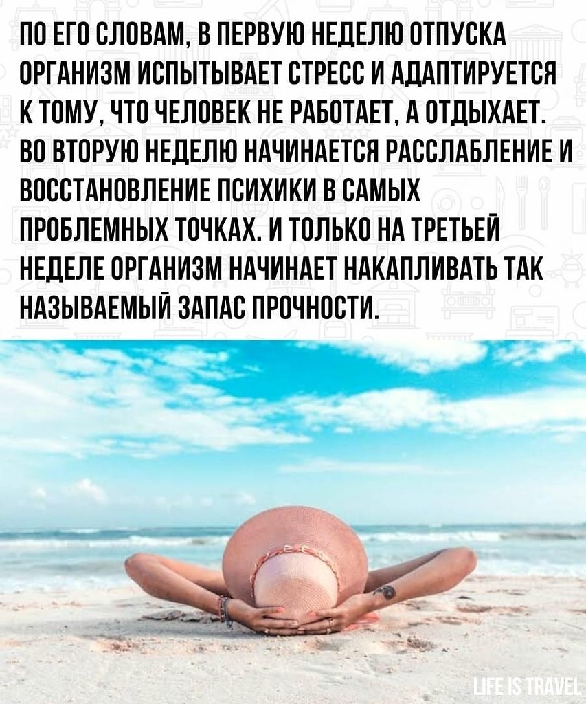 LIFE -  - 5  2022  08:14 - 3