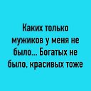  Lena,  -  13  2023    