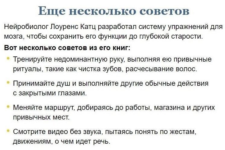 4y,yy. ,  ,    . - 5
