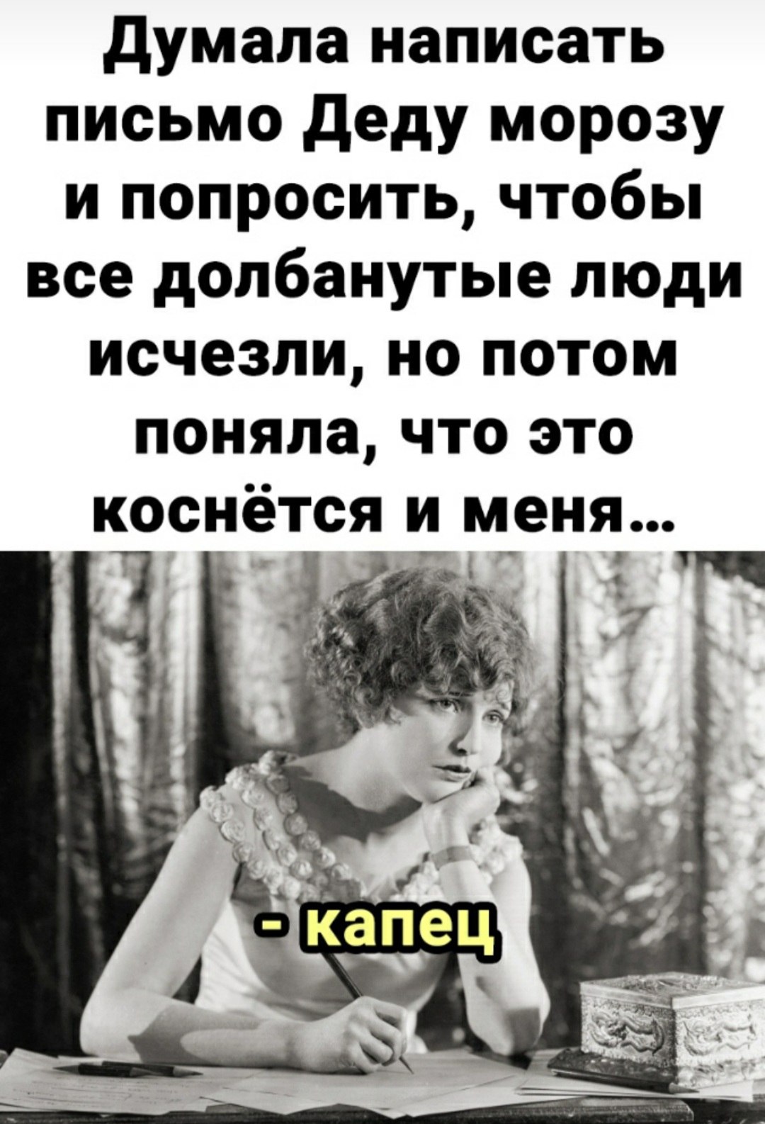  - 10  2022  17:58