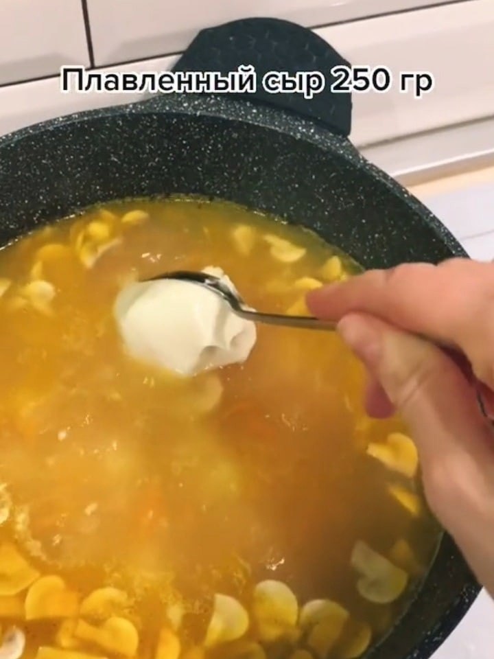    - 6