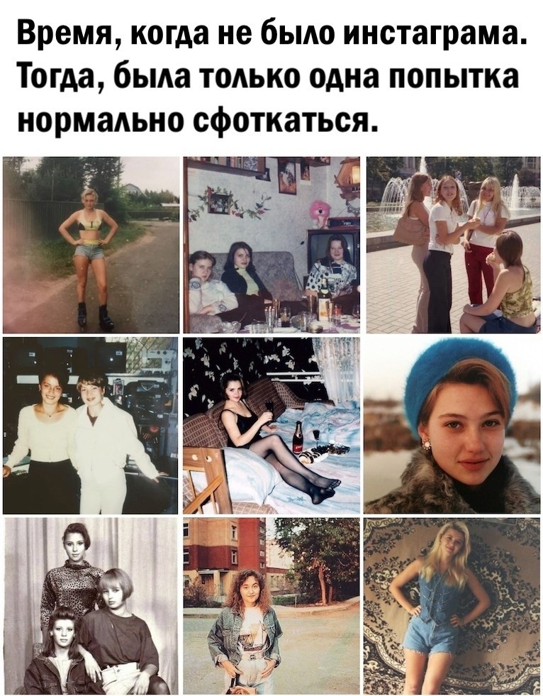     ,   !