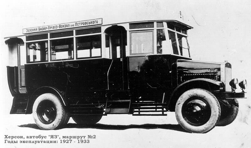 29  1927           -3,   ...