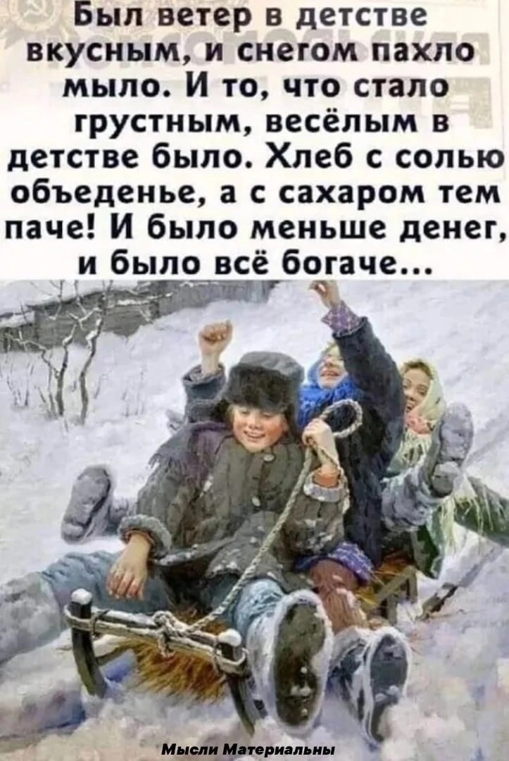 ,  ,  ,   .   ,     ...
