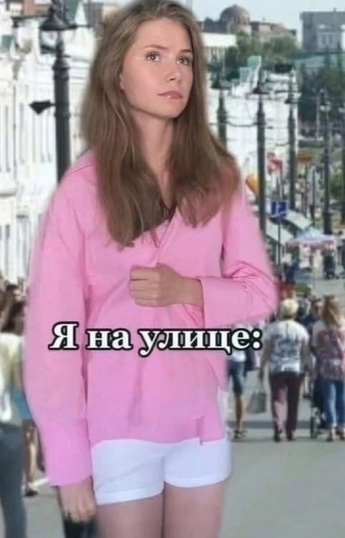     - 2