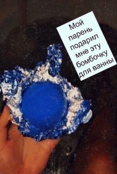 ��o �a� ���o � �po�a�e���o...