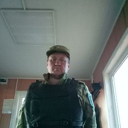 �������, ������, 56 ���