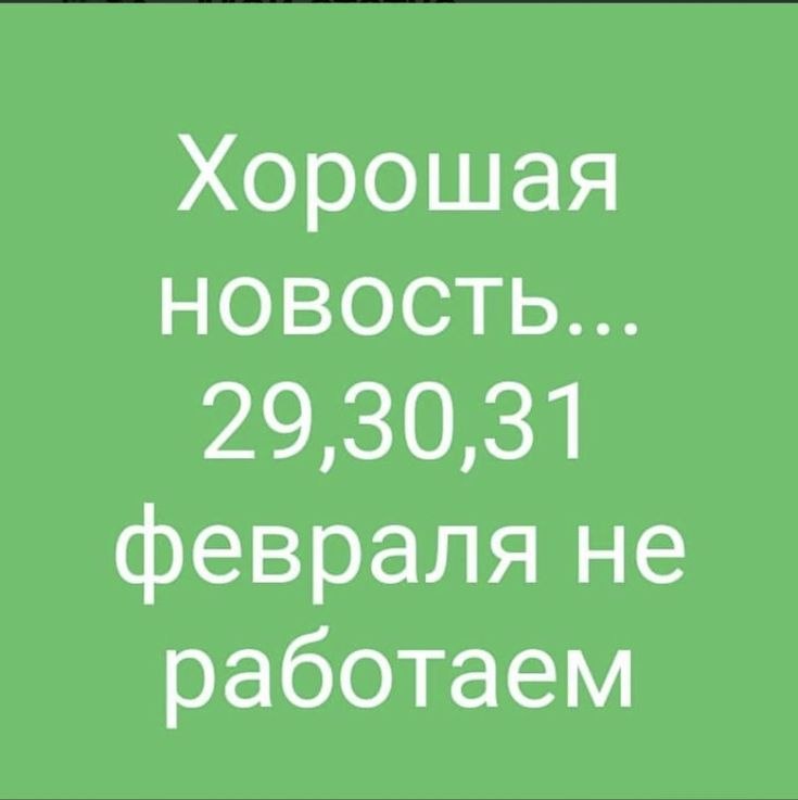   - 28  2022  22:51