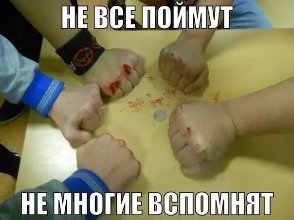 ☆☆☆ Дети XX века ☆☆☆ - 14 июня 2022 в 00:59