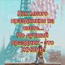 ���� ���������..., ������, 52 ���� - ��������� 16 ������ 2022 � ������ ������ ��������
